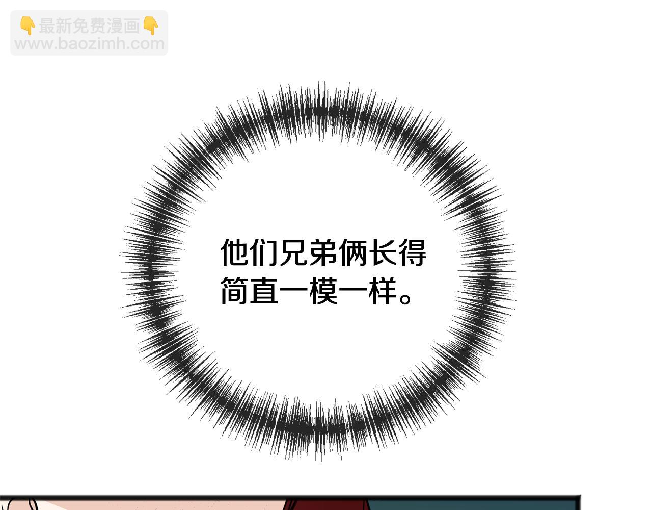 第101话 重回庄园141