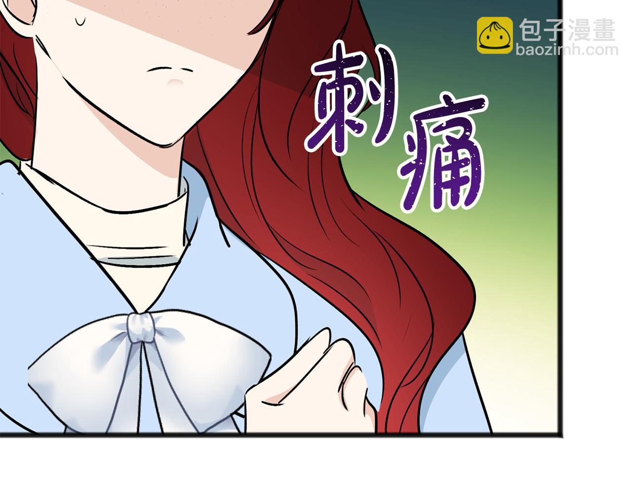 第101话 重回庄园142