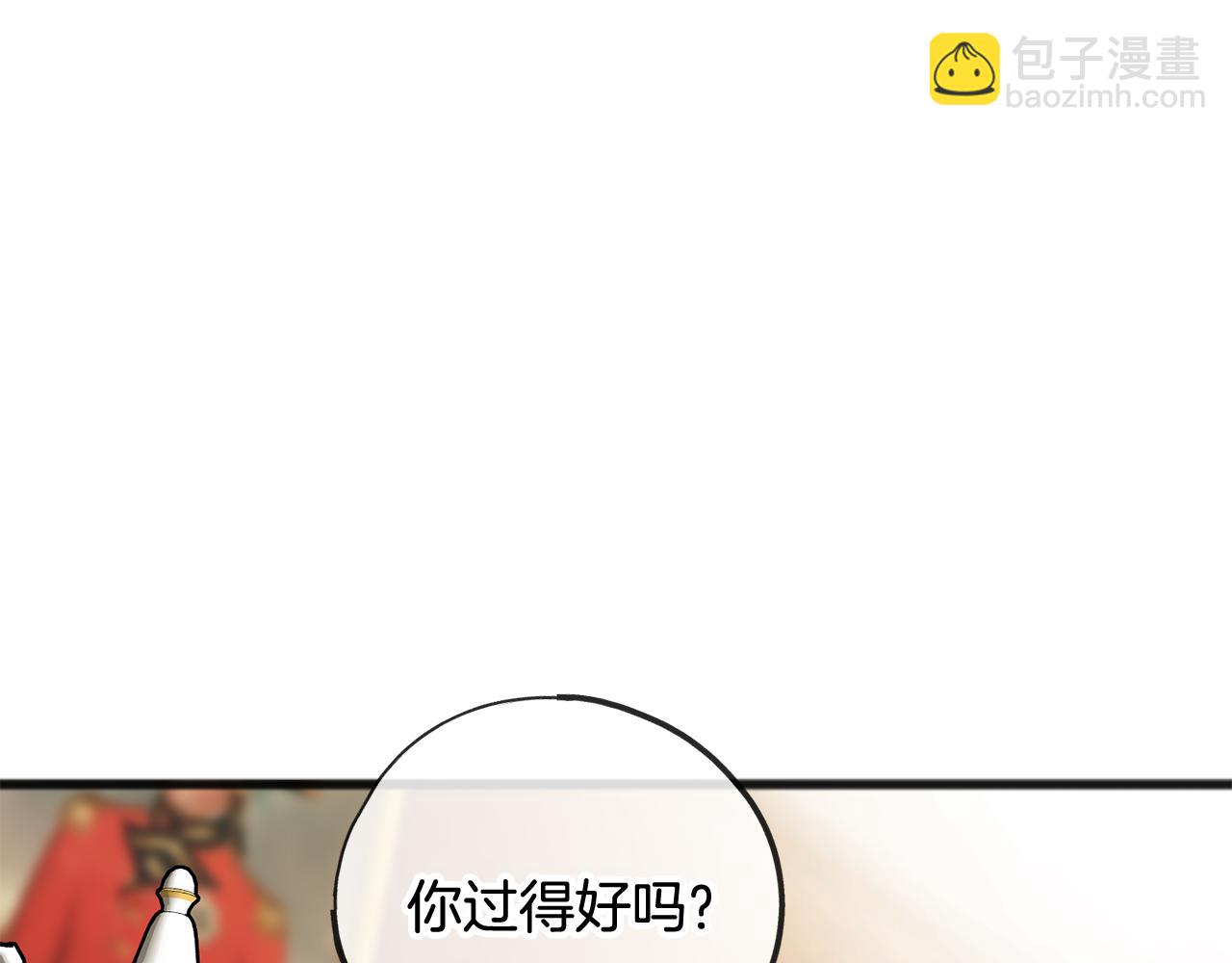 第101话 重回庄园146