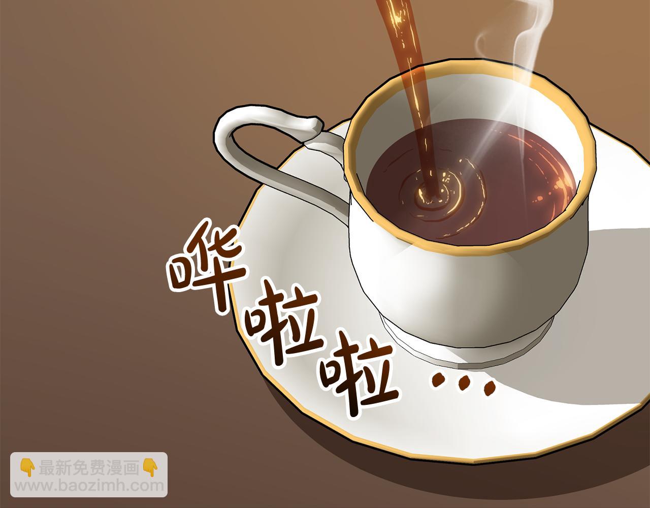 第101话 重回庄园150