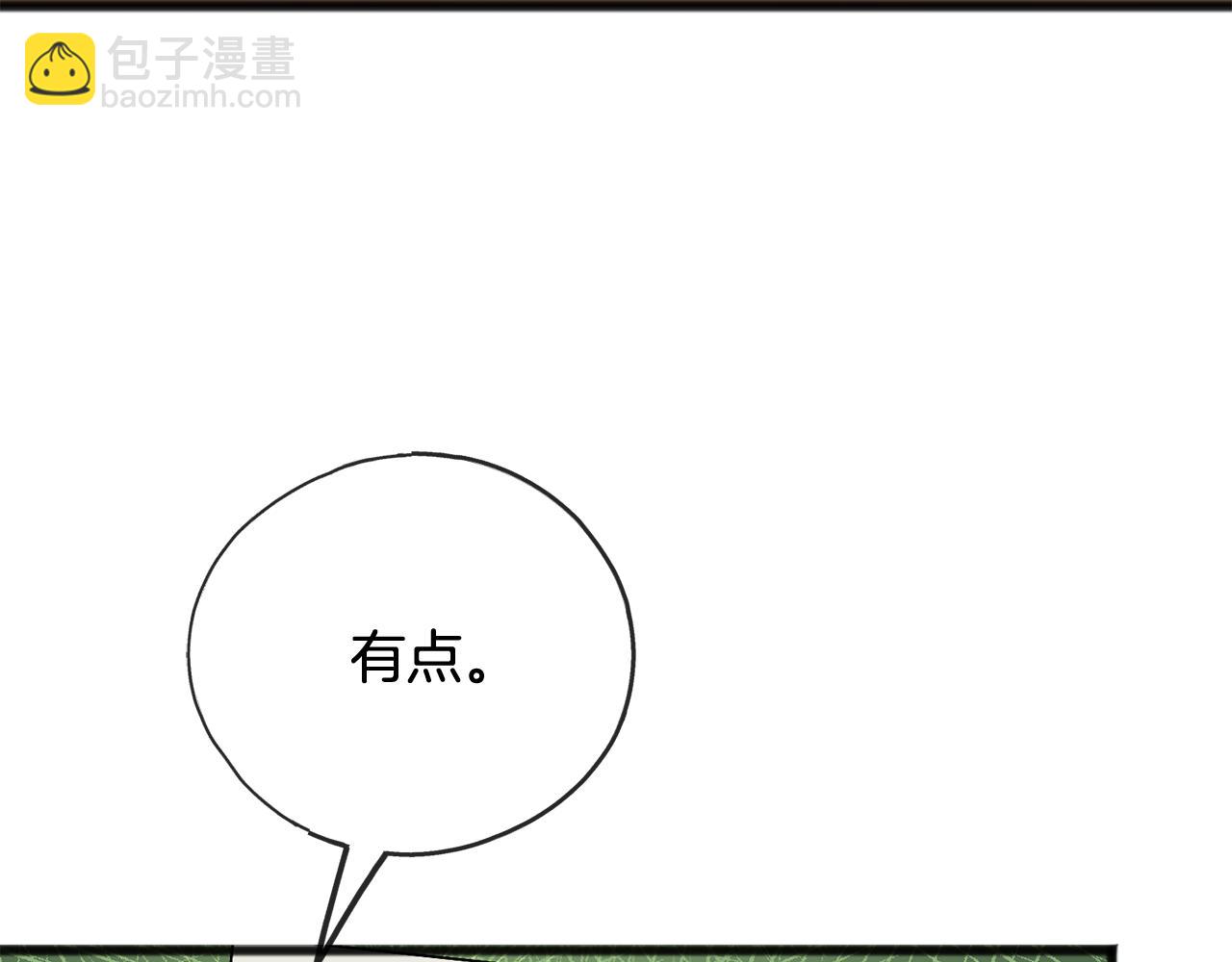 第101话 重回庄园151