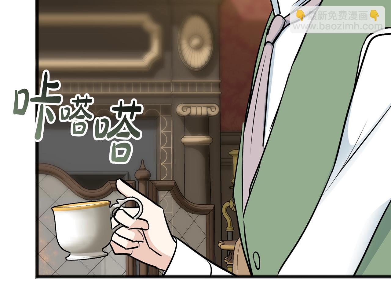 第101话 重回庄园159