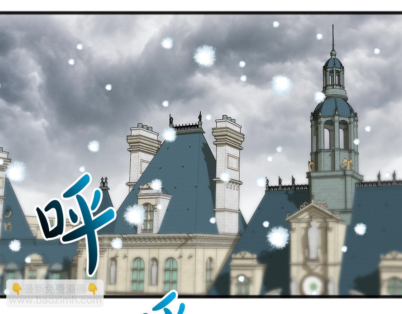 第101话 重回庄园28