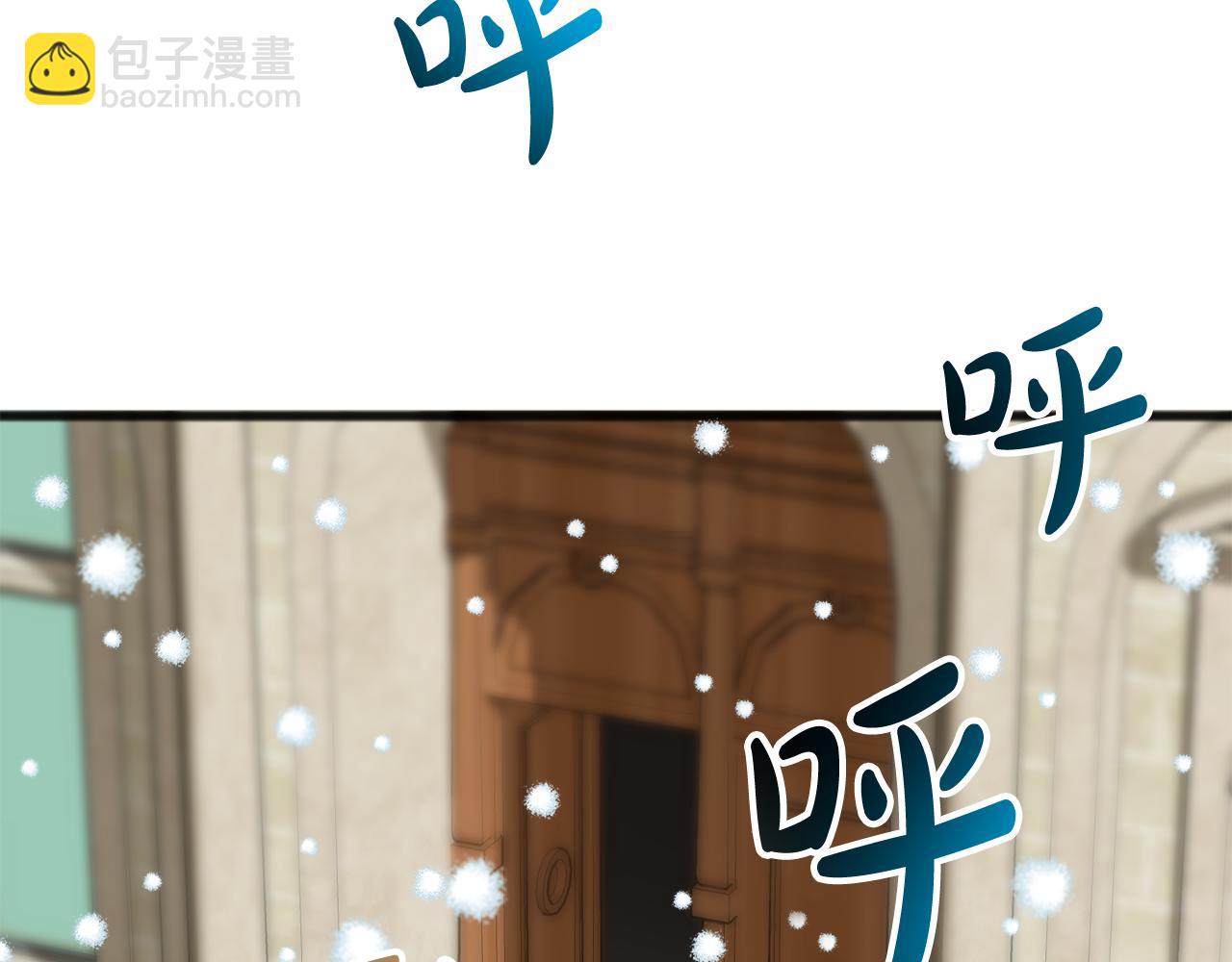 第101话 重回庄园29