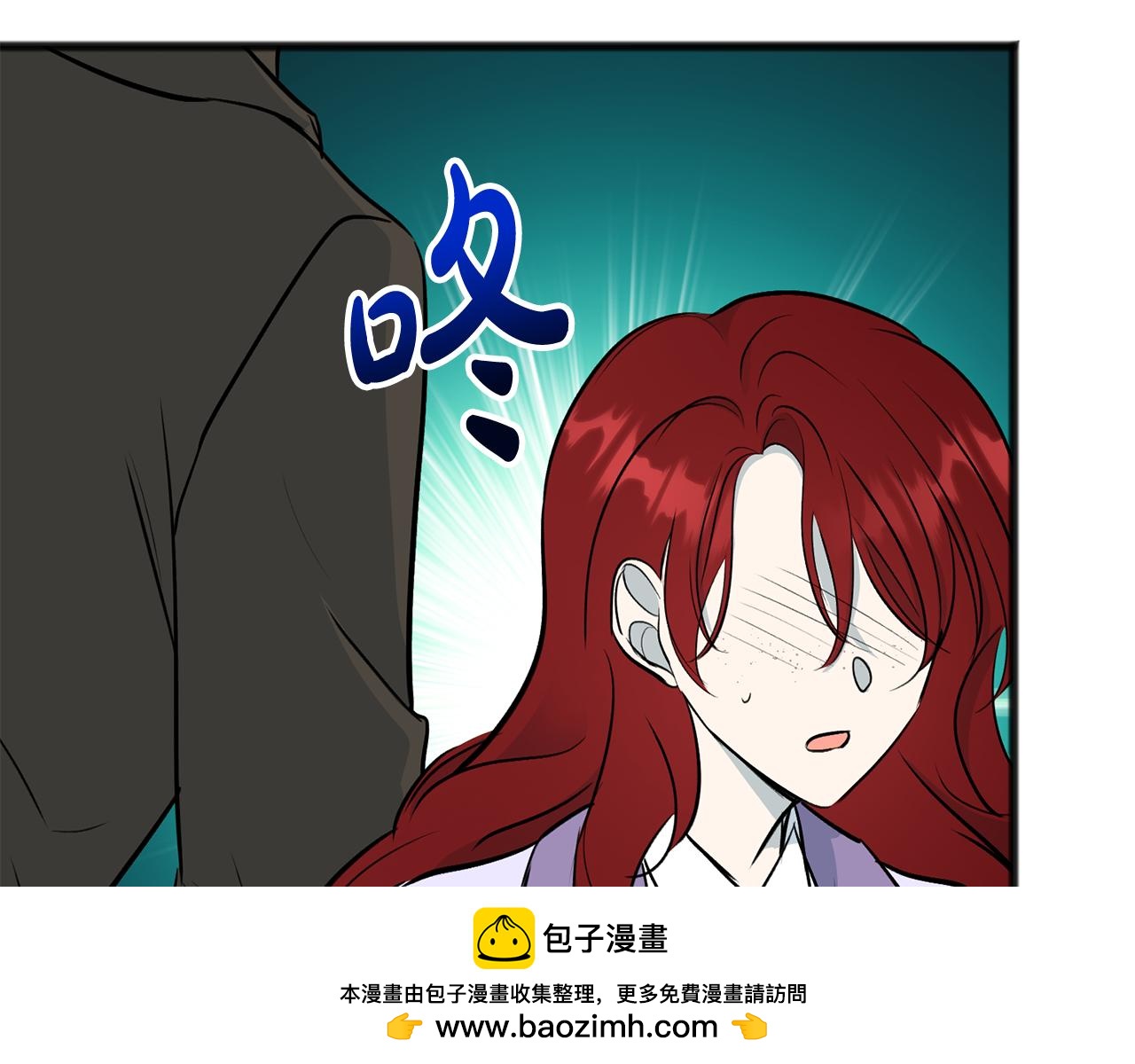 第101话 重回庄园49
