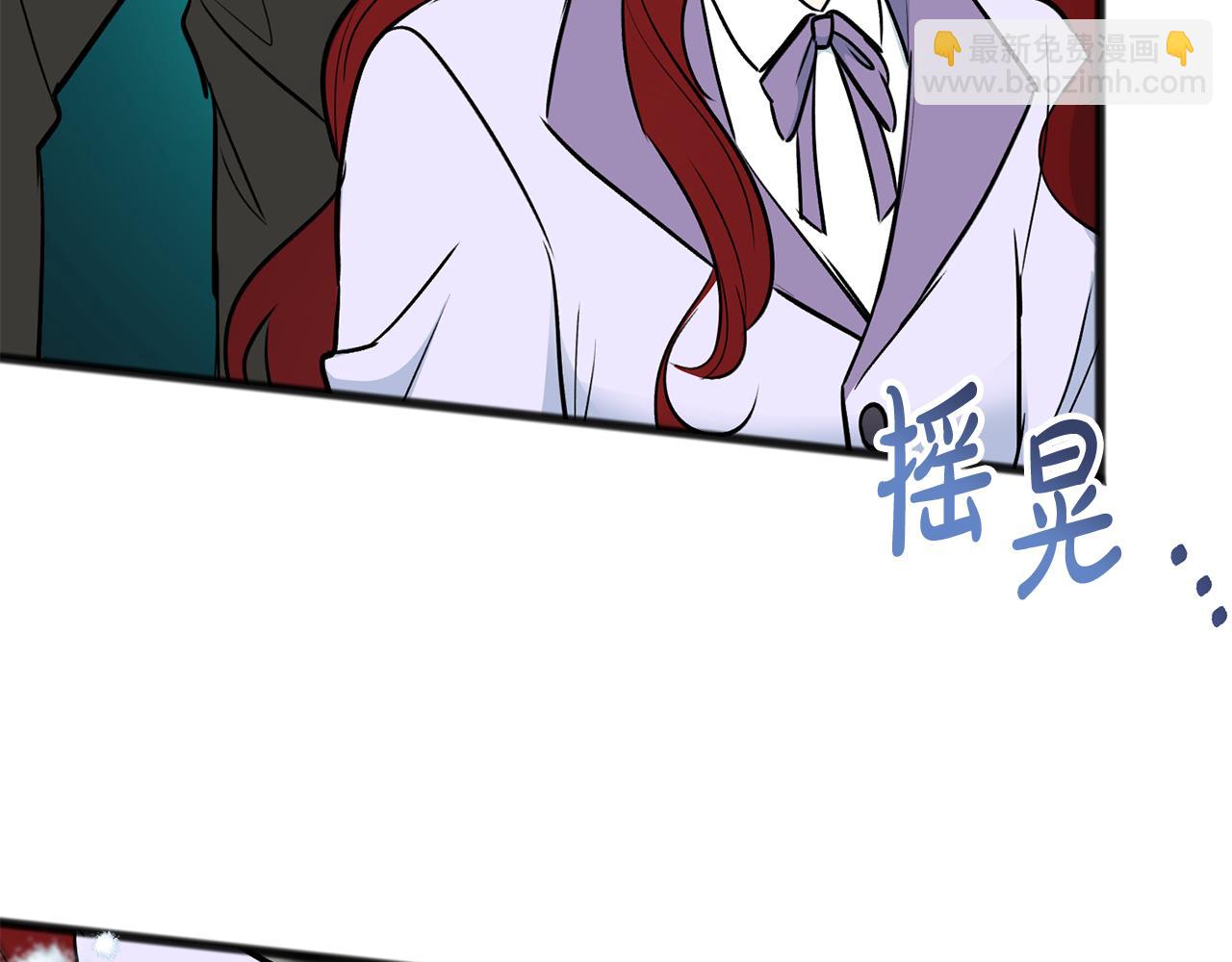 第101话 重回庄园54