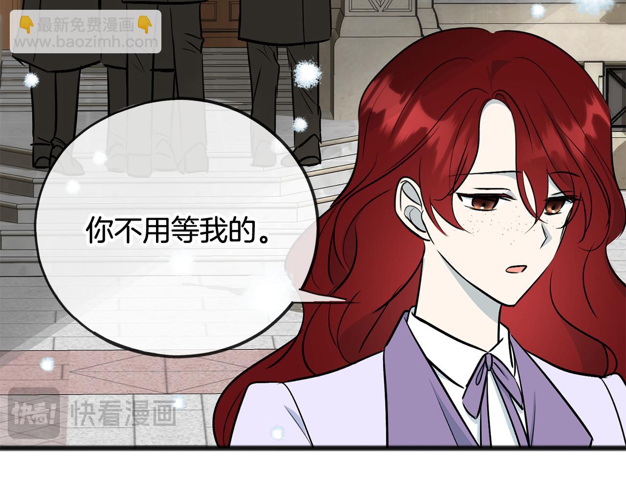 第101话 重回庄园61