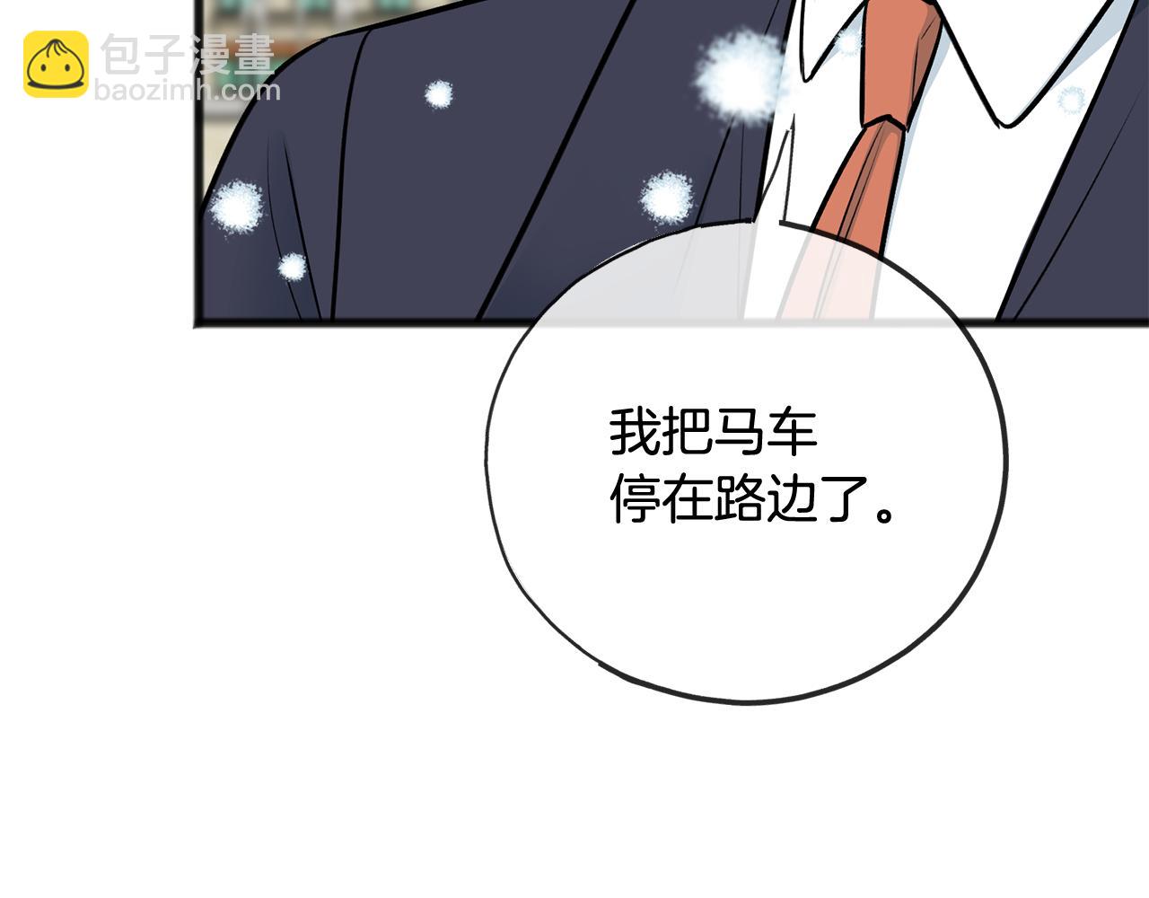 第101话 重回庄园64