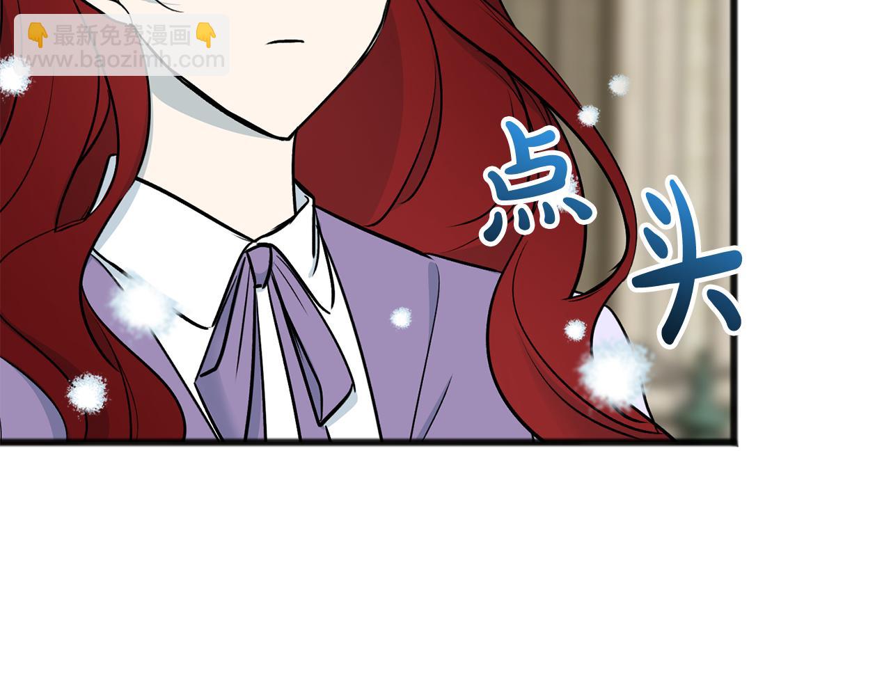第101话 重回庄园66