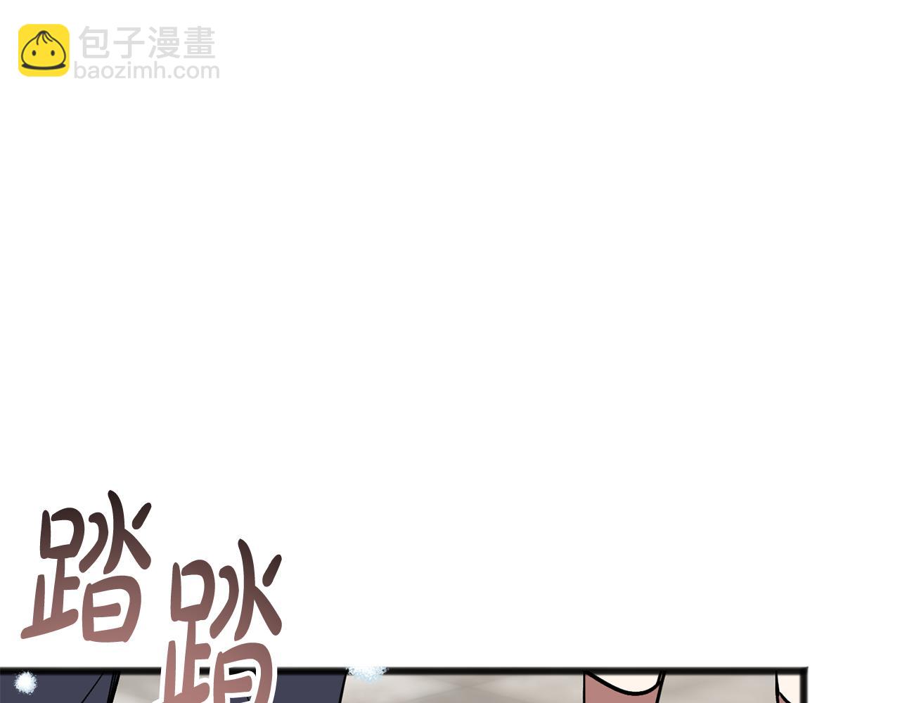 第101话 重回庄园71