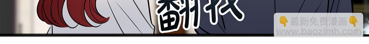 第101话 重回庄园82