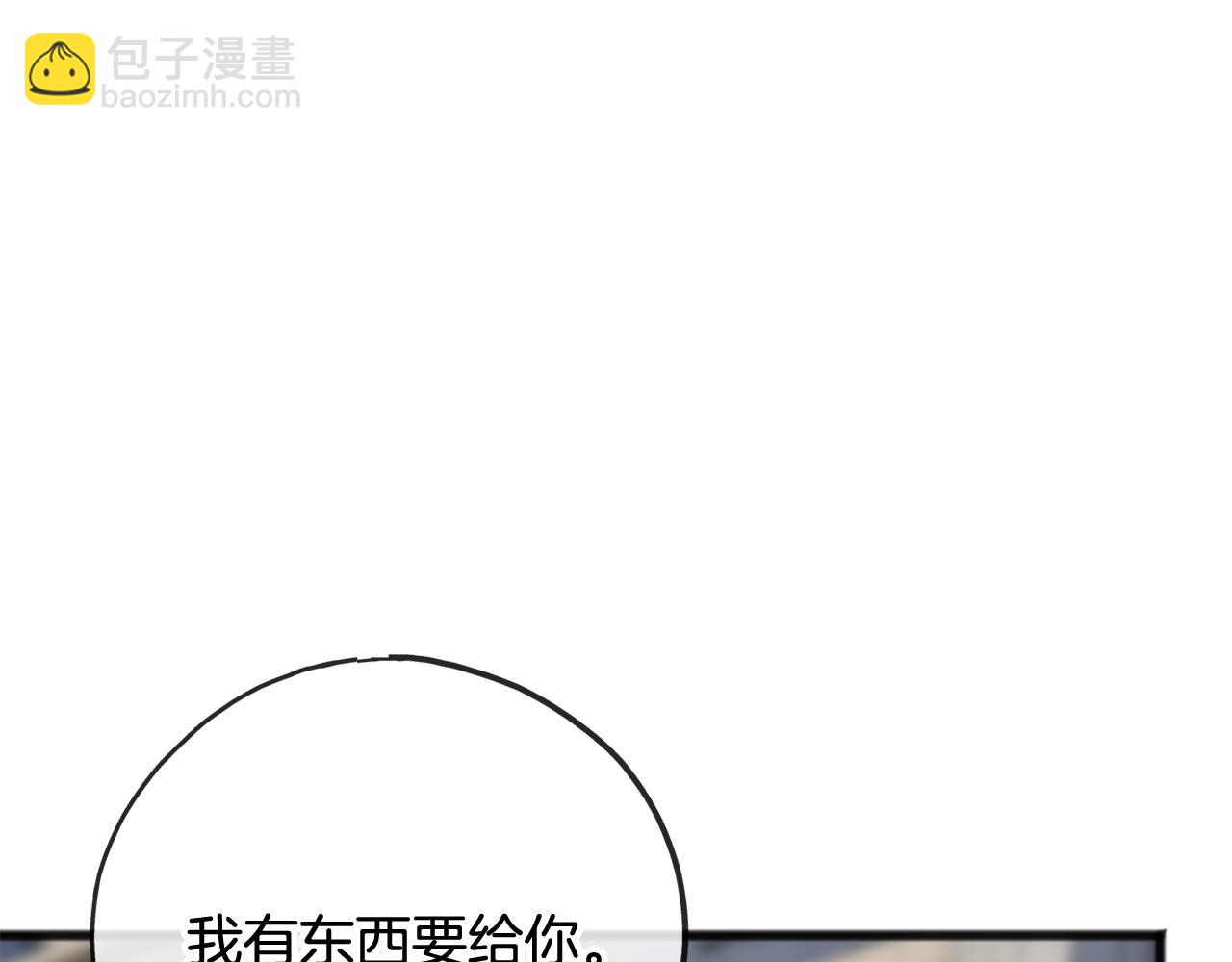 第101话 重回庄园83