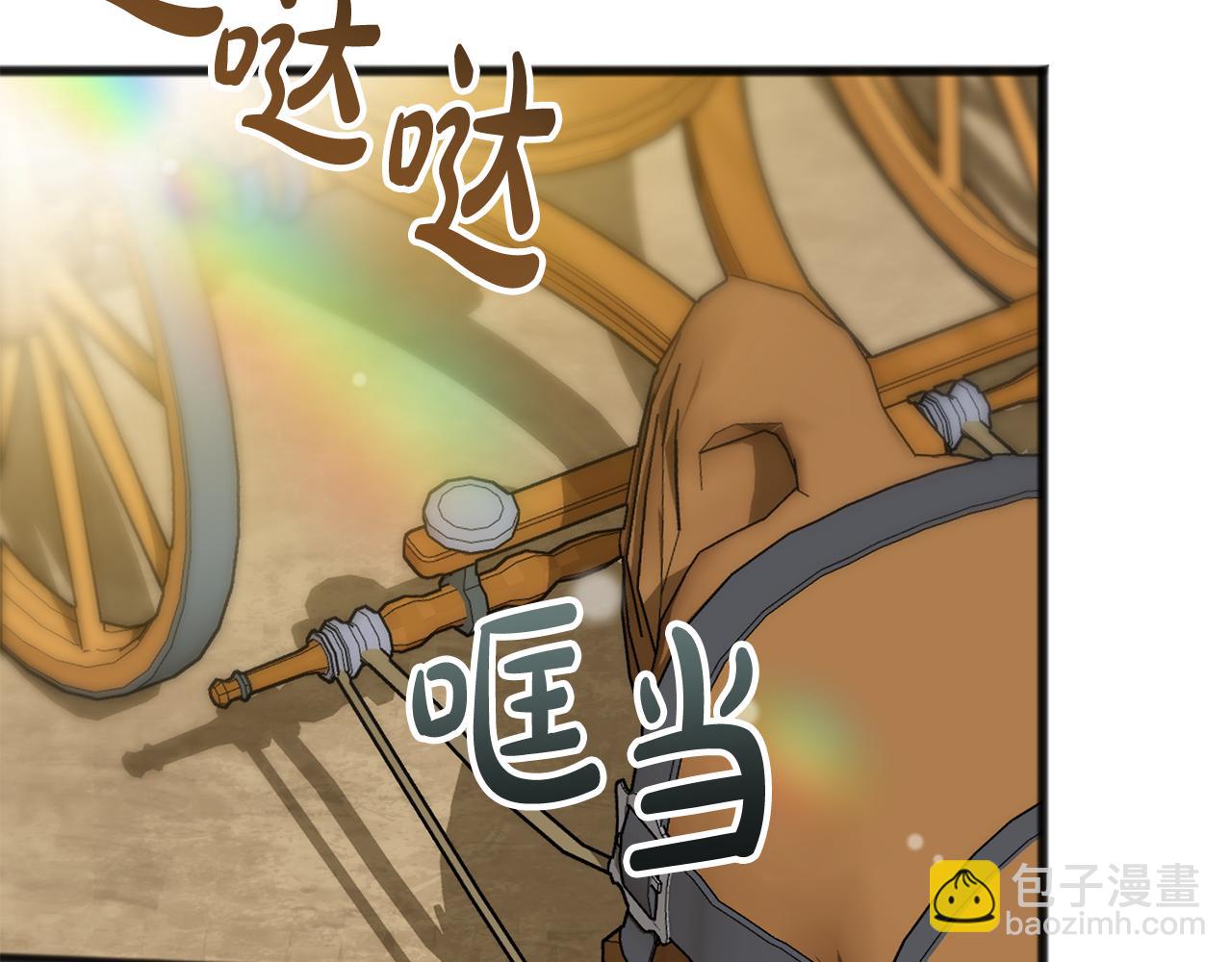 第101话 重回庄园90