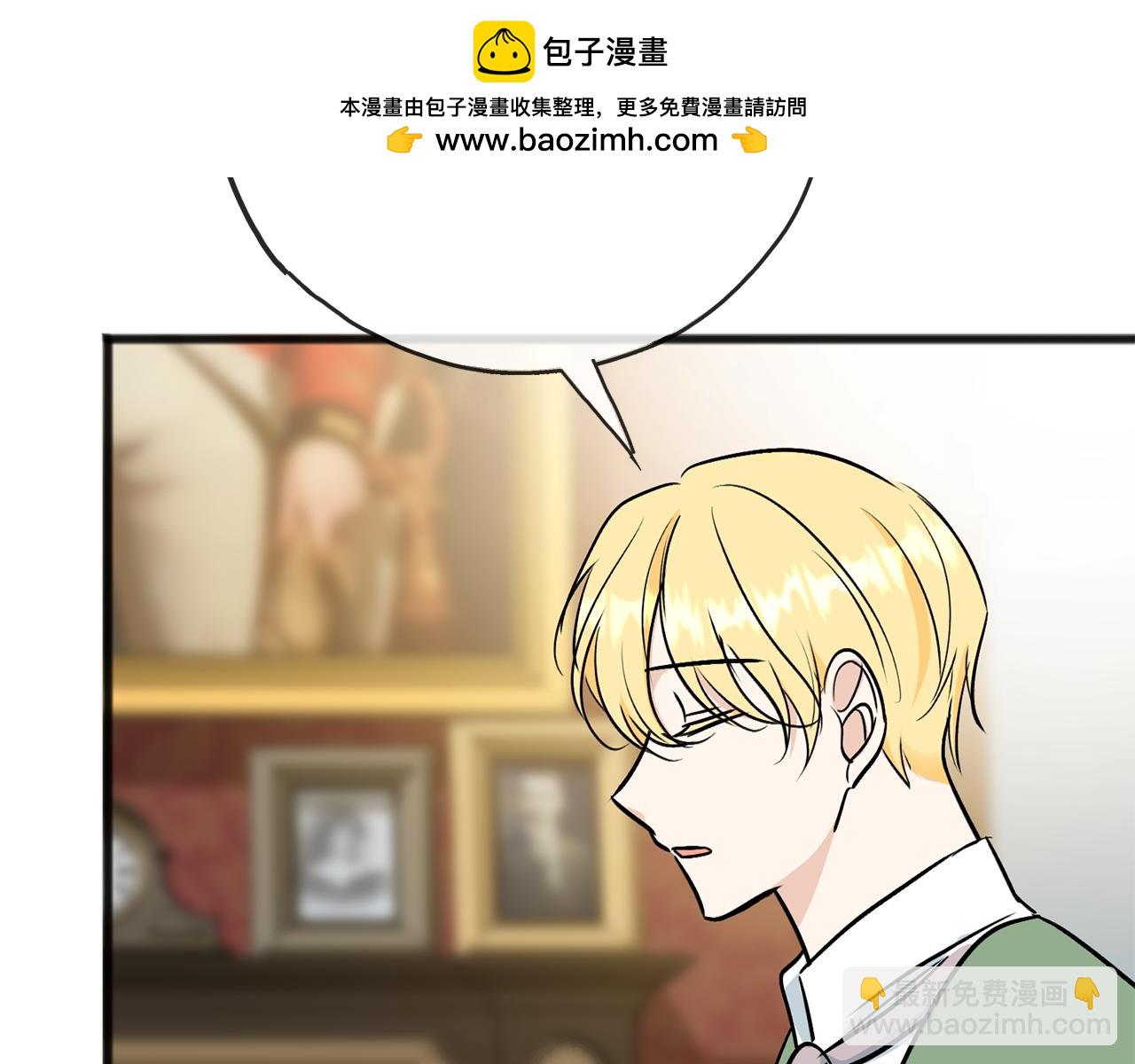 第102话 执行遗嘱1