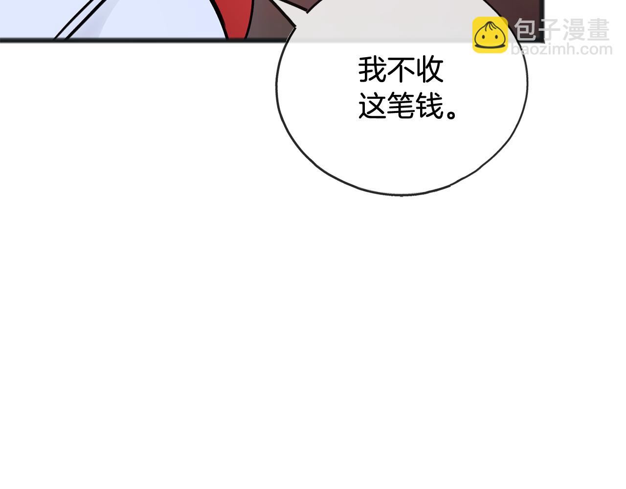 第102话 执行遗嘱120