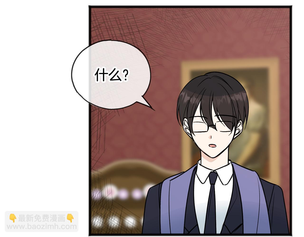 第102话 执行遗嘱122
