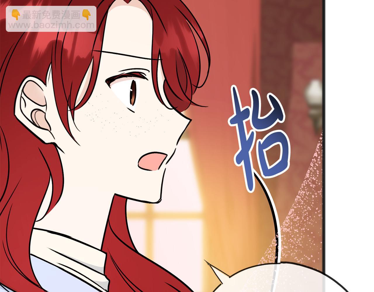 第102话 执行遗嘱124