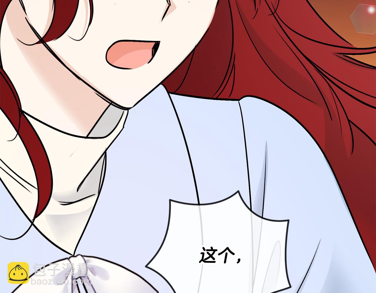 第102话 执行遗嘱129