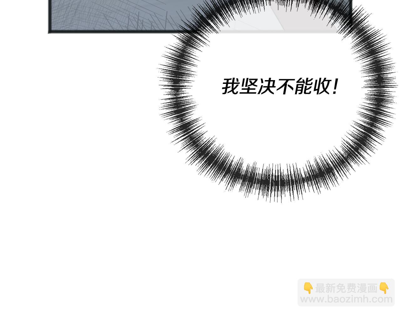 第102话 执行遗嘱135
