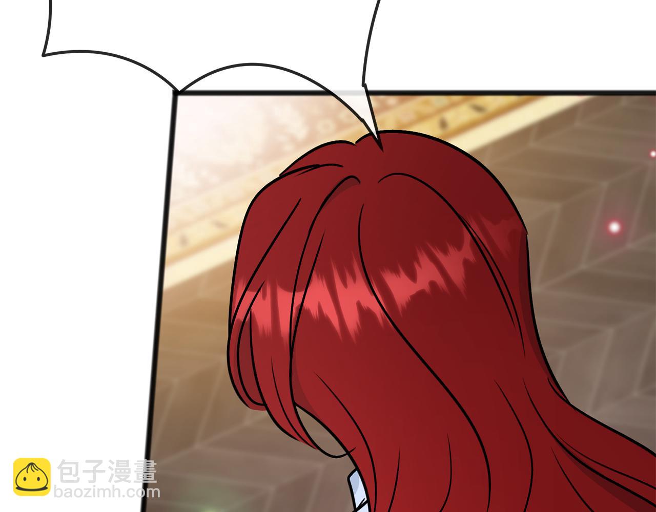 第102话 执行遗嘱142