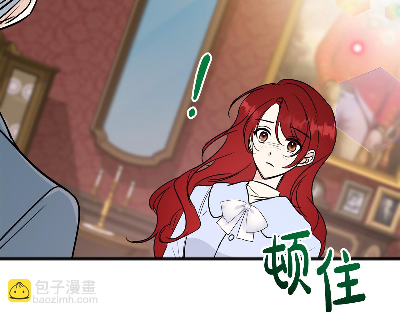 第102话 执行遗嘱145