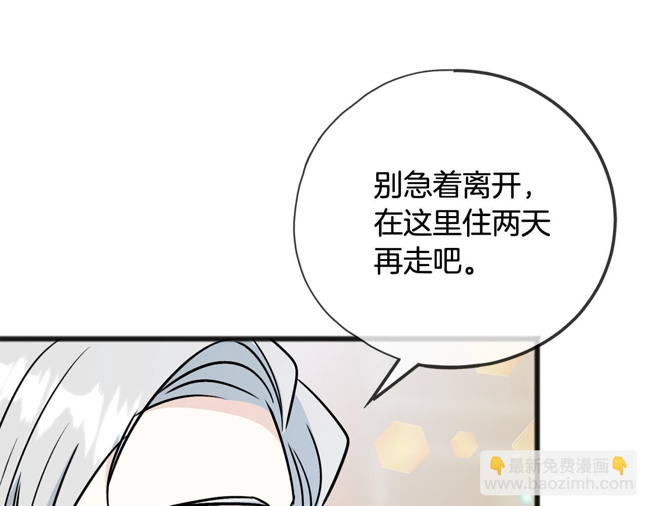 第102话 执行遗嘱149