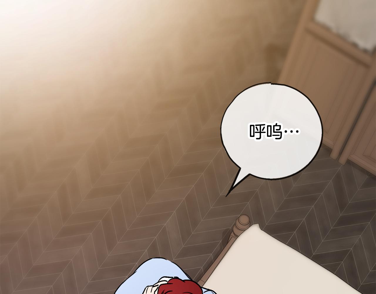 第102话 执行遗嘱168
