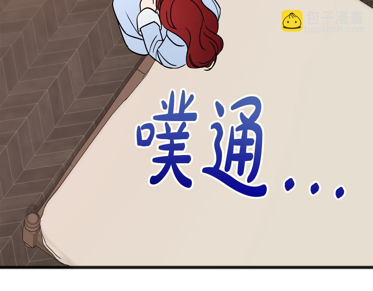 第102话 执行遗嘱169