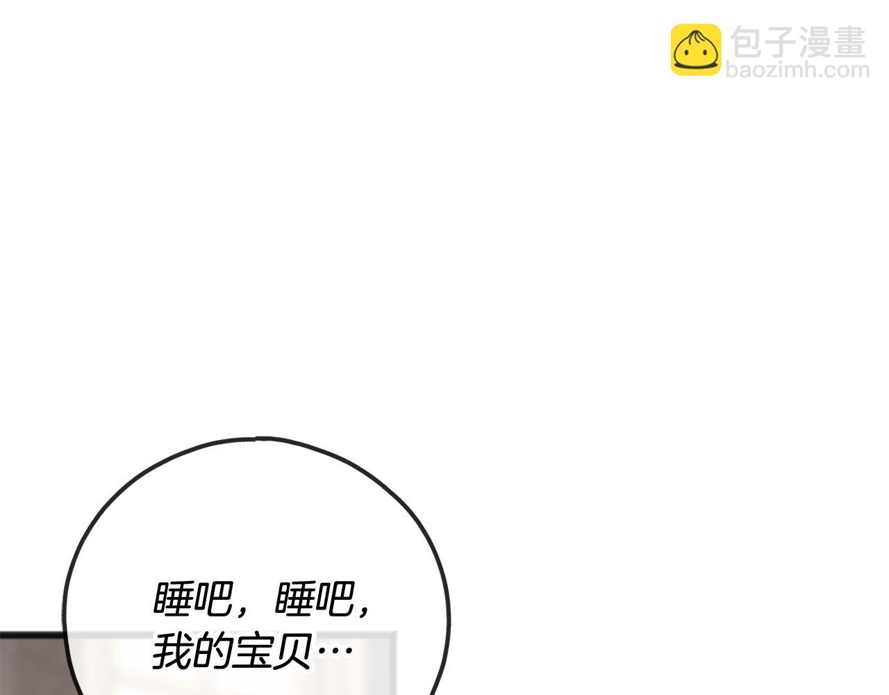 第102话 执行遗嘱170