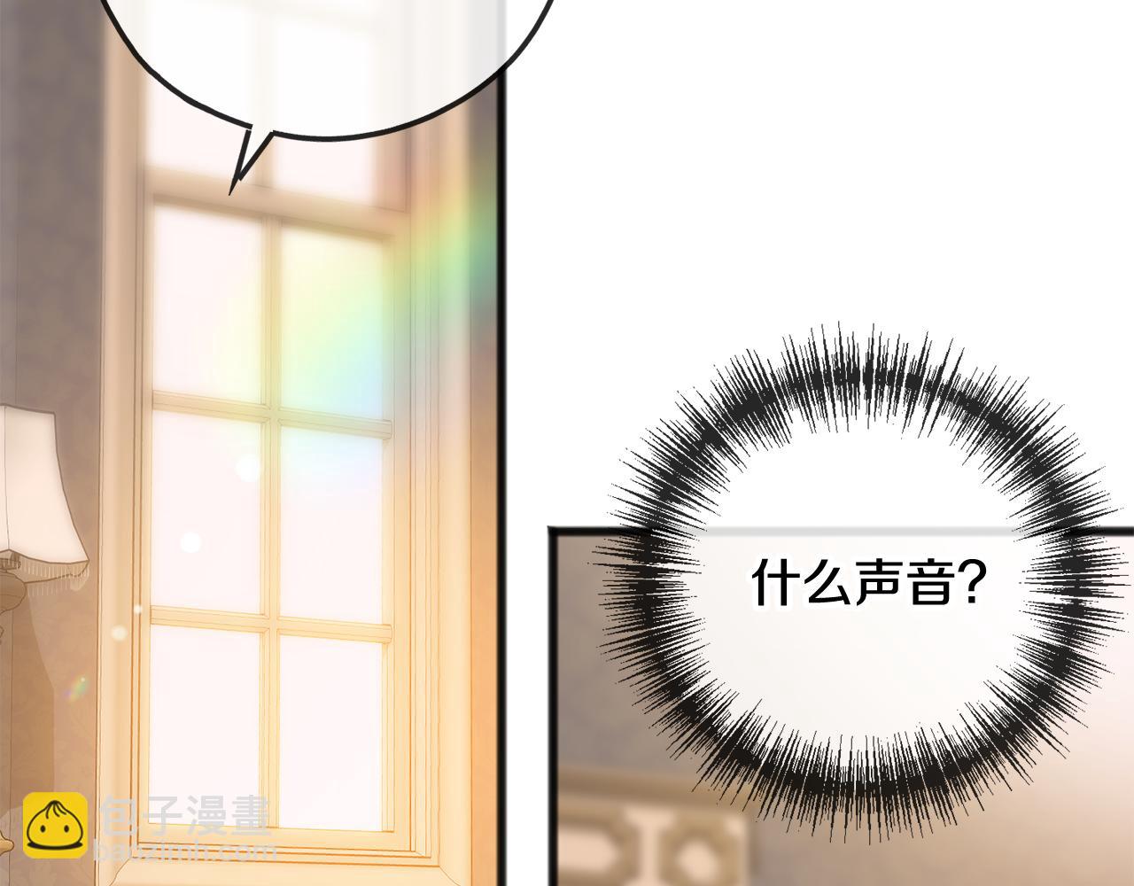 第102话 执行遗嘱171