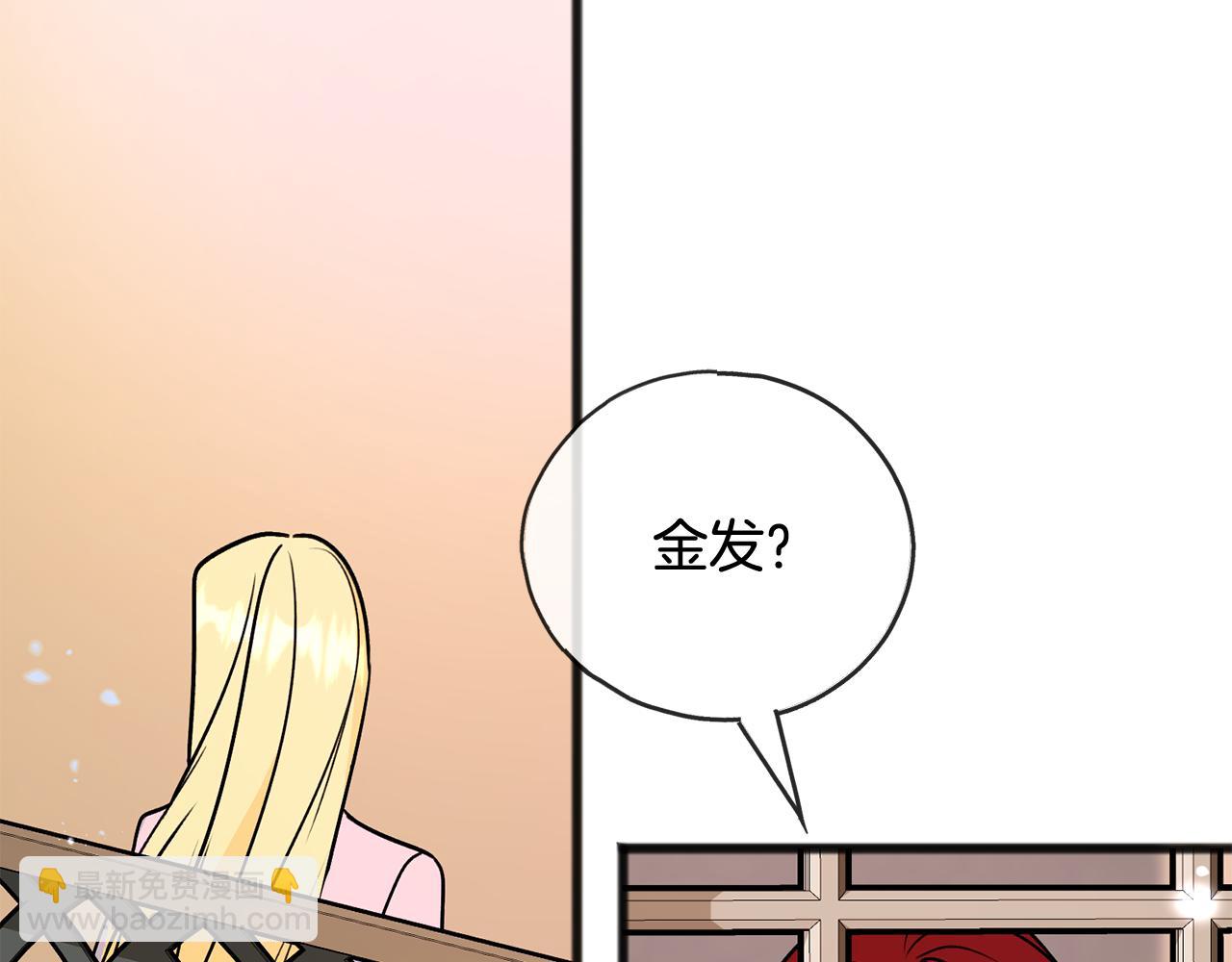 第102话 执行遗嘱180