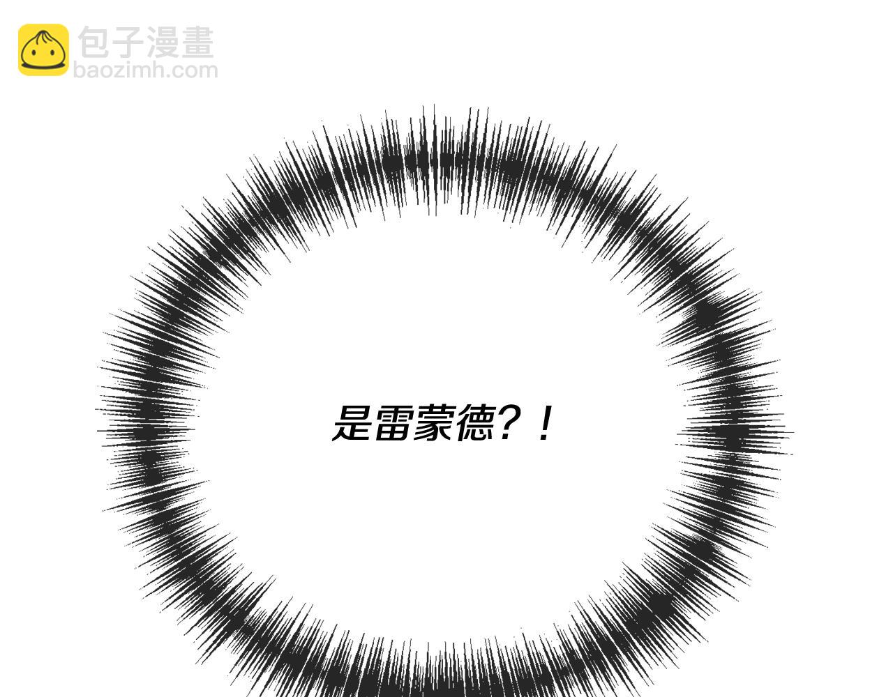 第102话 执行遗嘱183
