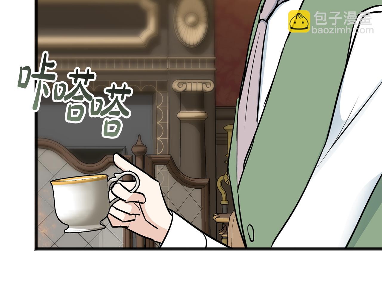 第102话 执行遗嘱2