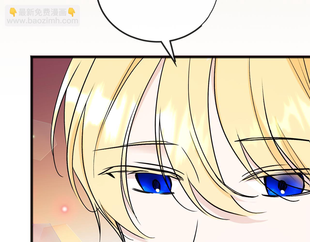 第102话 执行遗嘱23