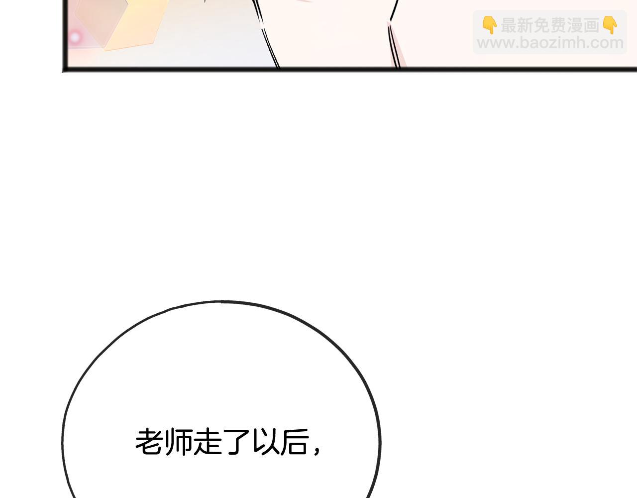 第102话 执行遗嘱24