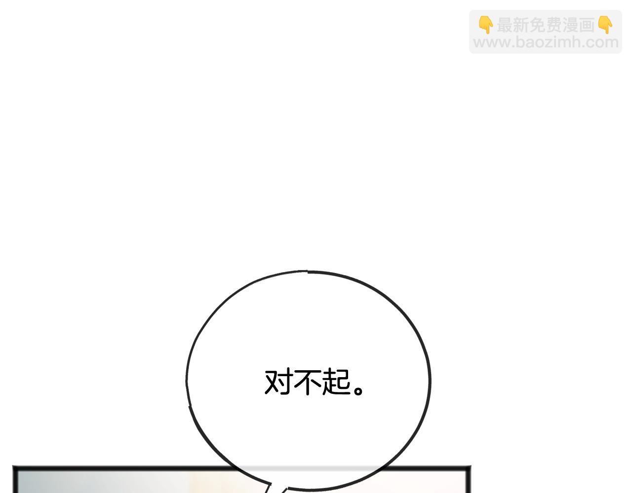 第102话 执行遗嘱40