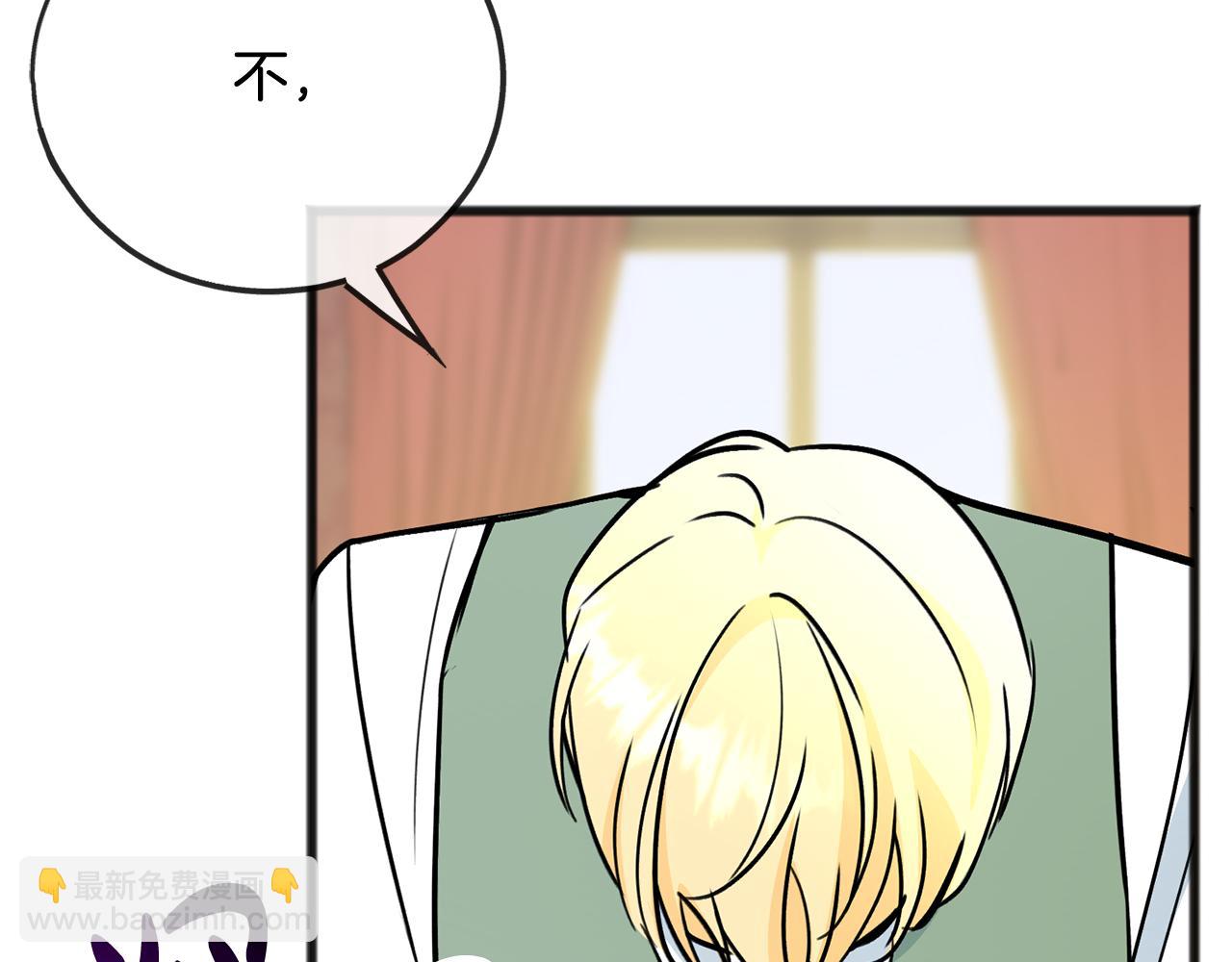 第102话 执行遗嘱43