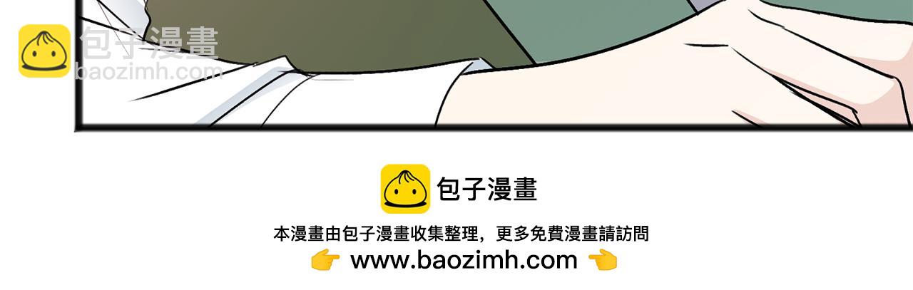 第102话 执行遗嘱49
