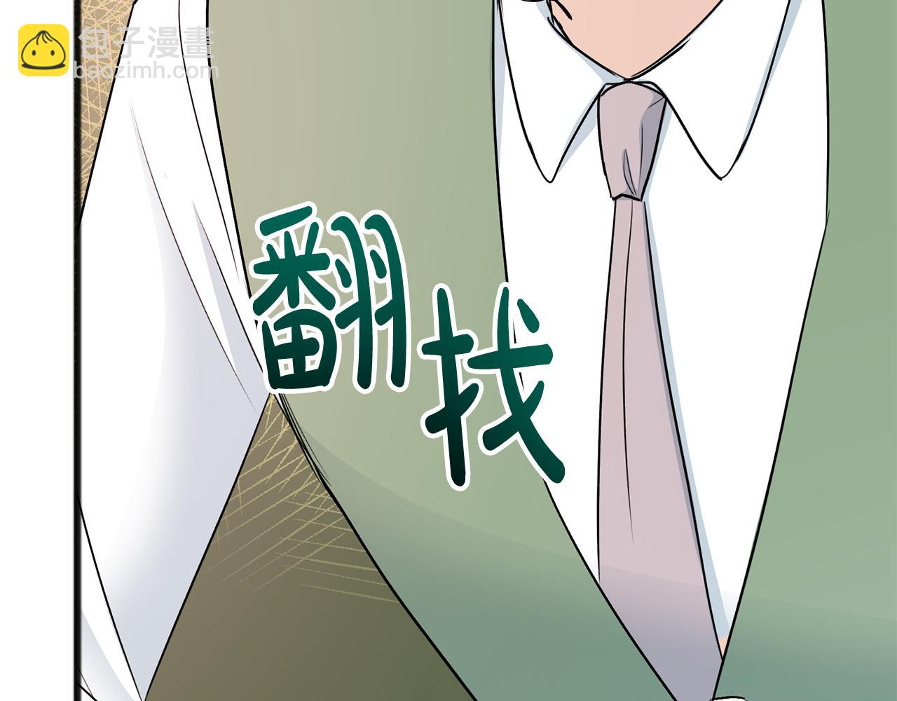 第102话 执行遗嘱52
