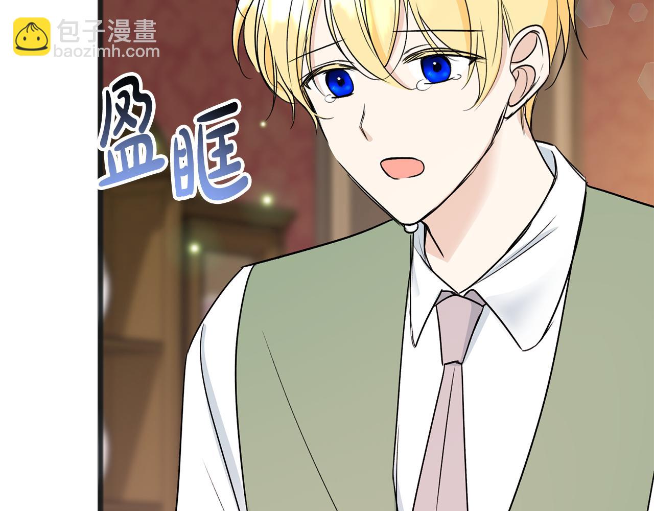 第102话 执行遗嘱64