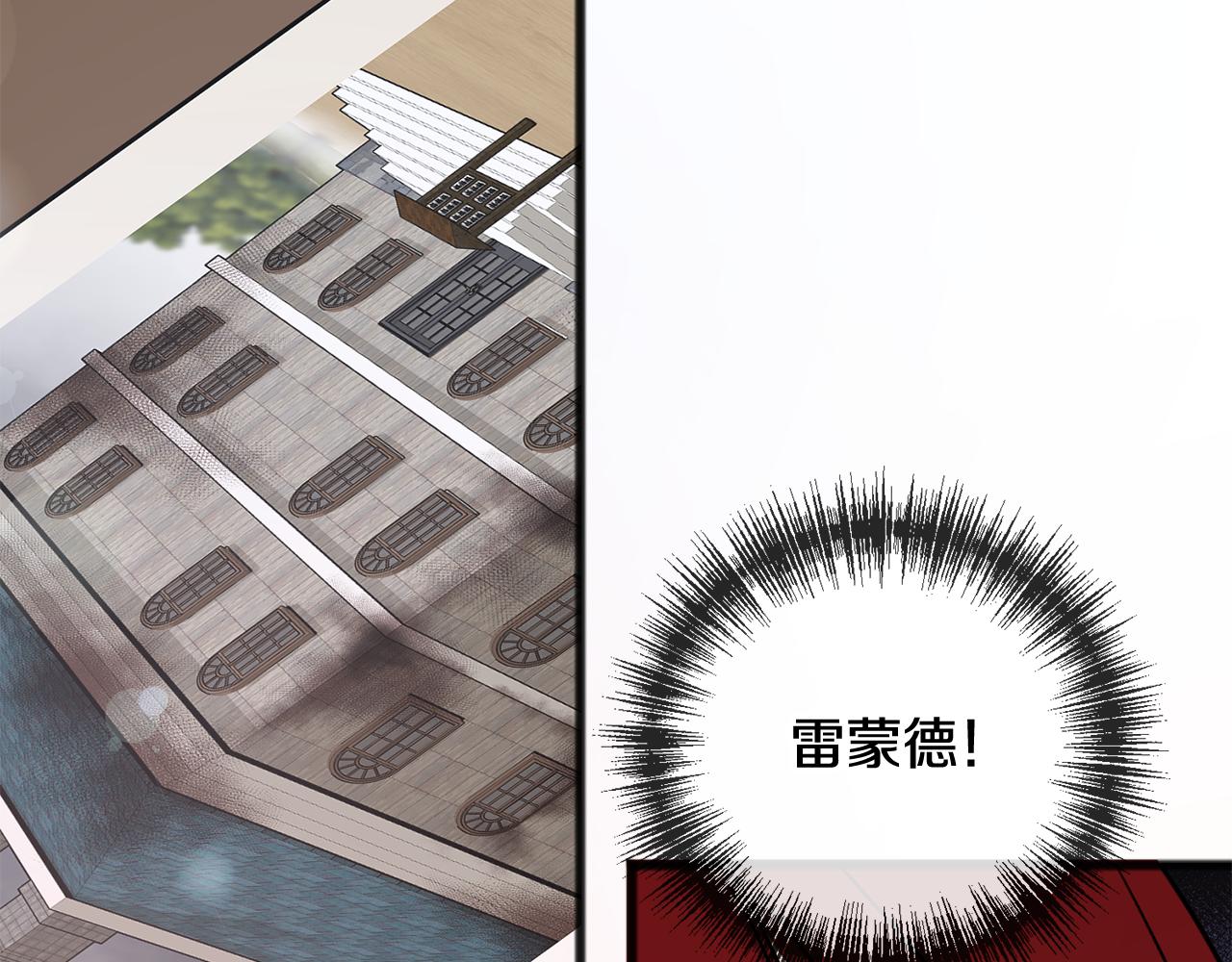 第102话 执行遗嘱67