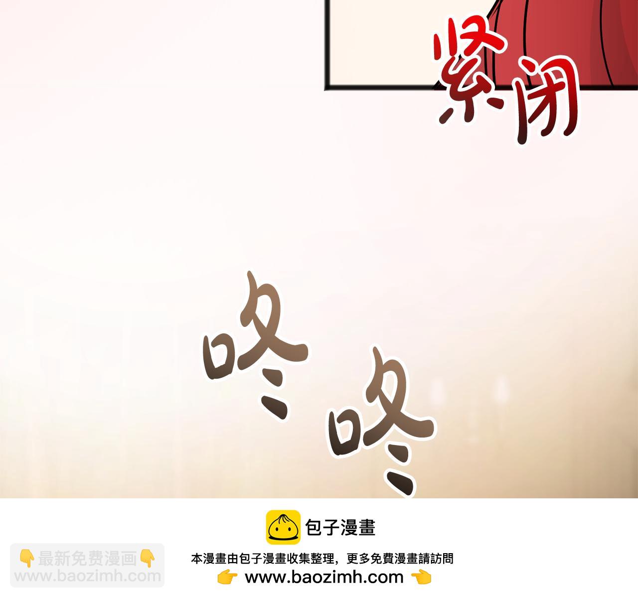 第102话 执行遗嘱69
