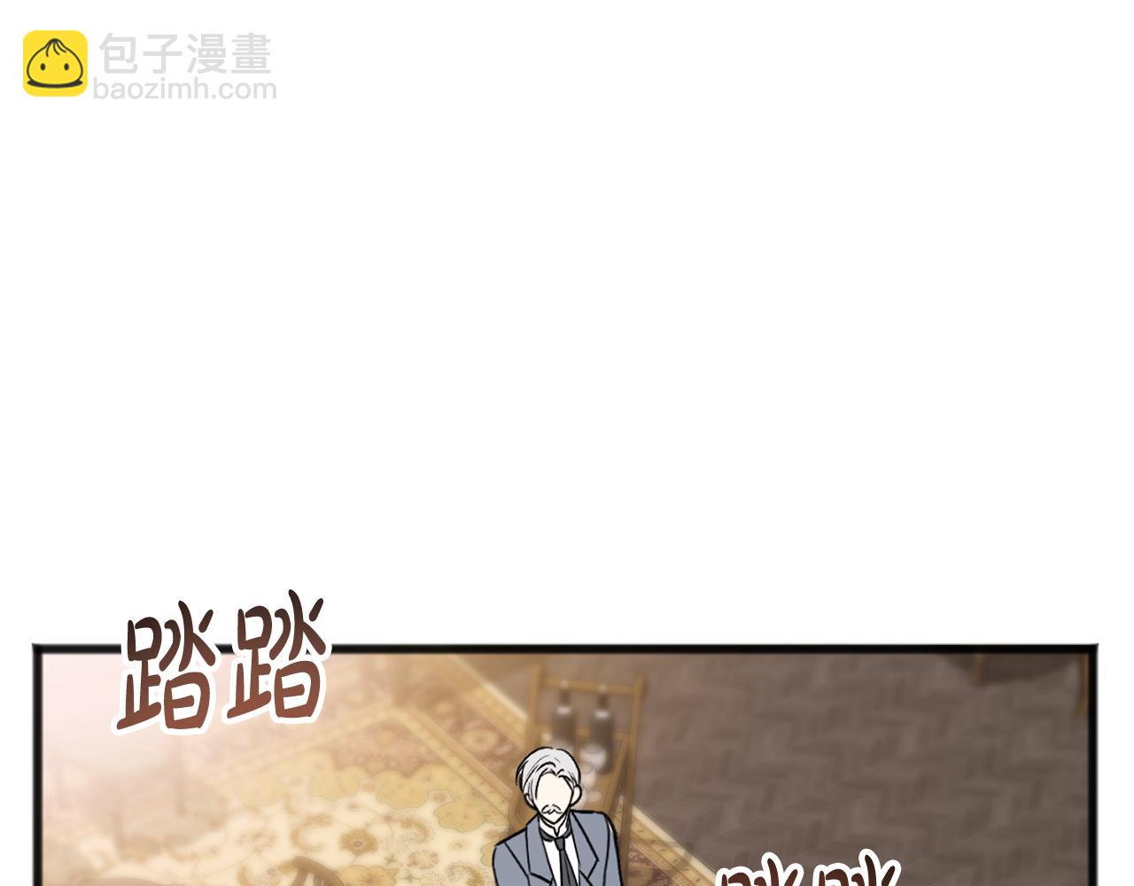 第102话 执行遗嘱72