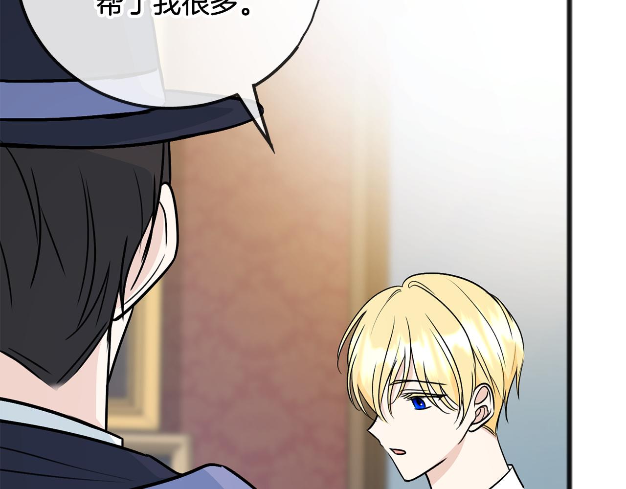 第102话 执行遗嘱80
