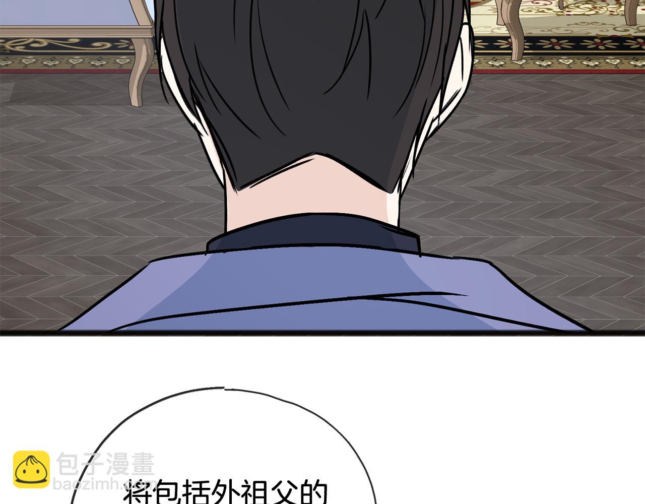 第102话 执行遗嘱96