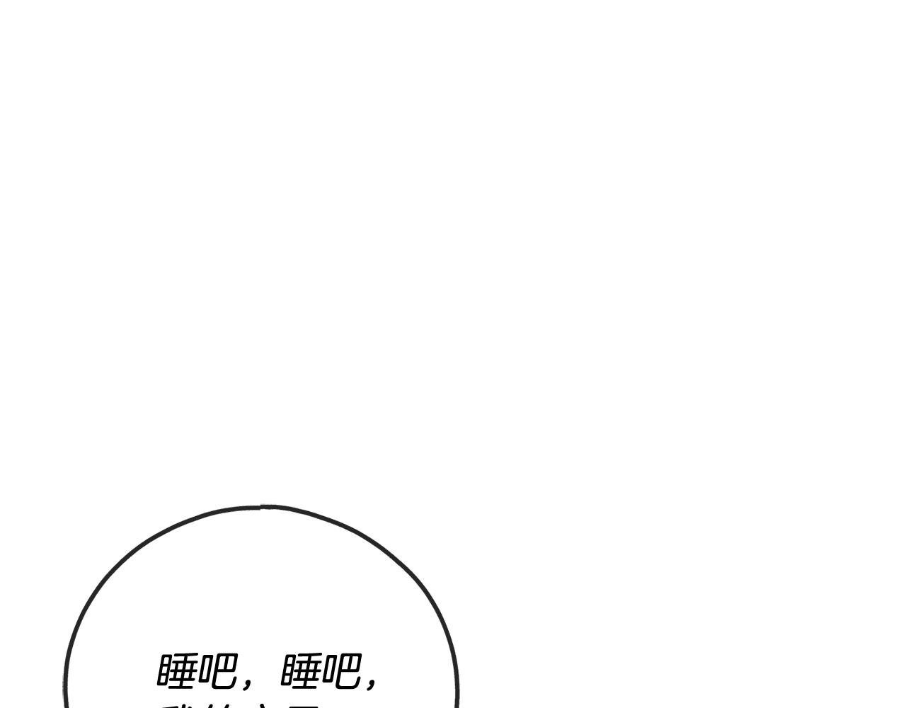 第103话 亲生母亲0