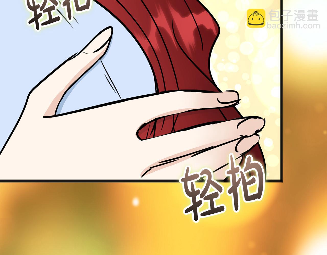 第103话 亲生母亲109