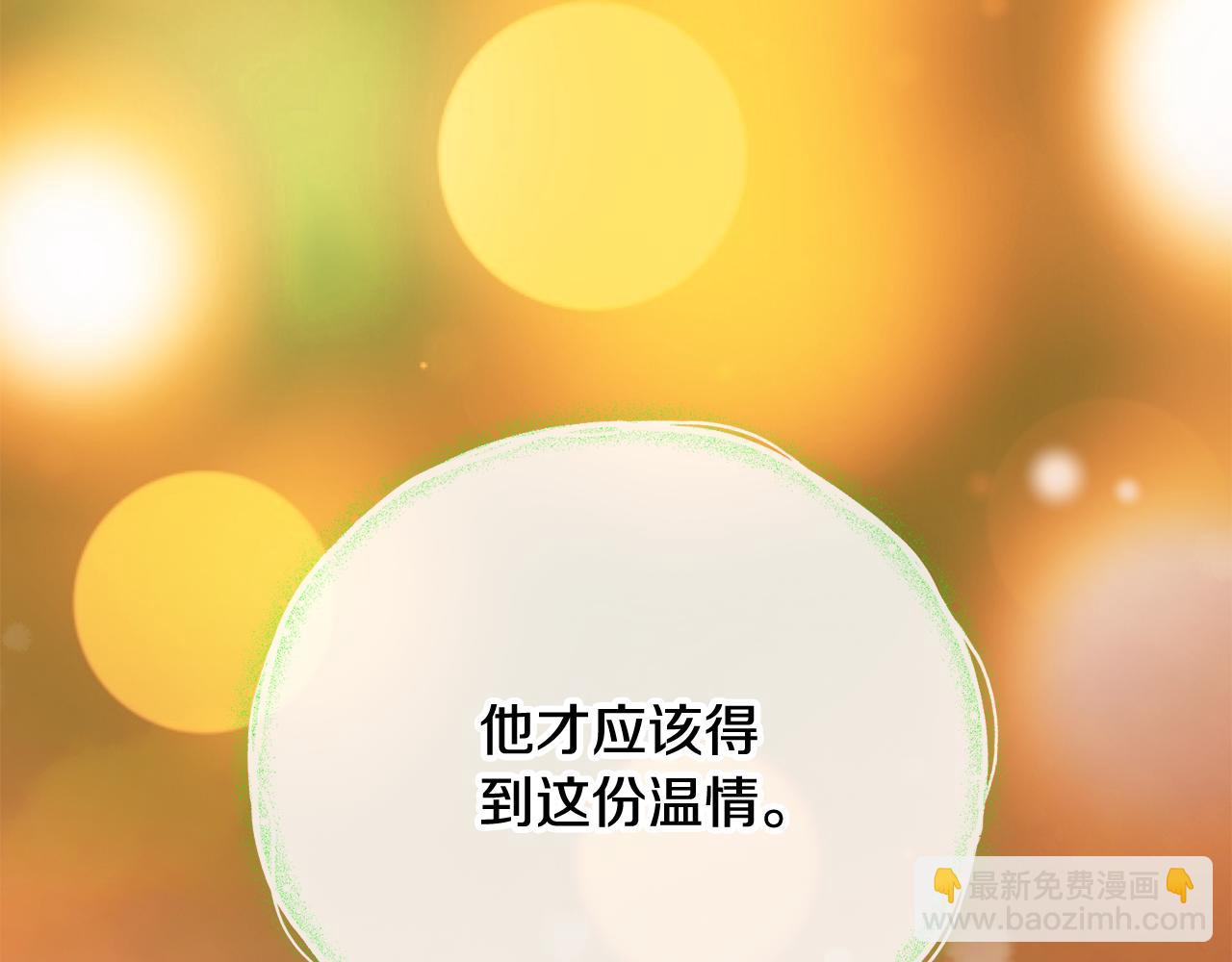 第103话 亲生母亲110