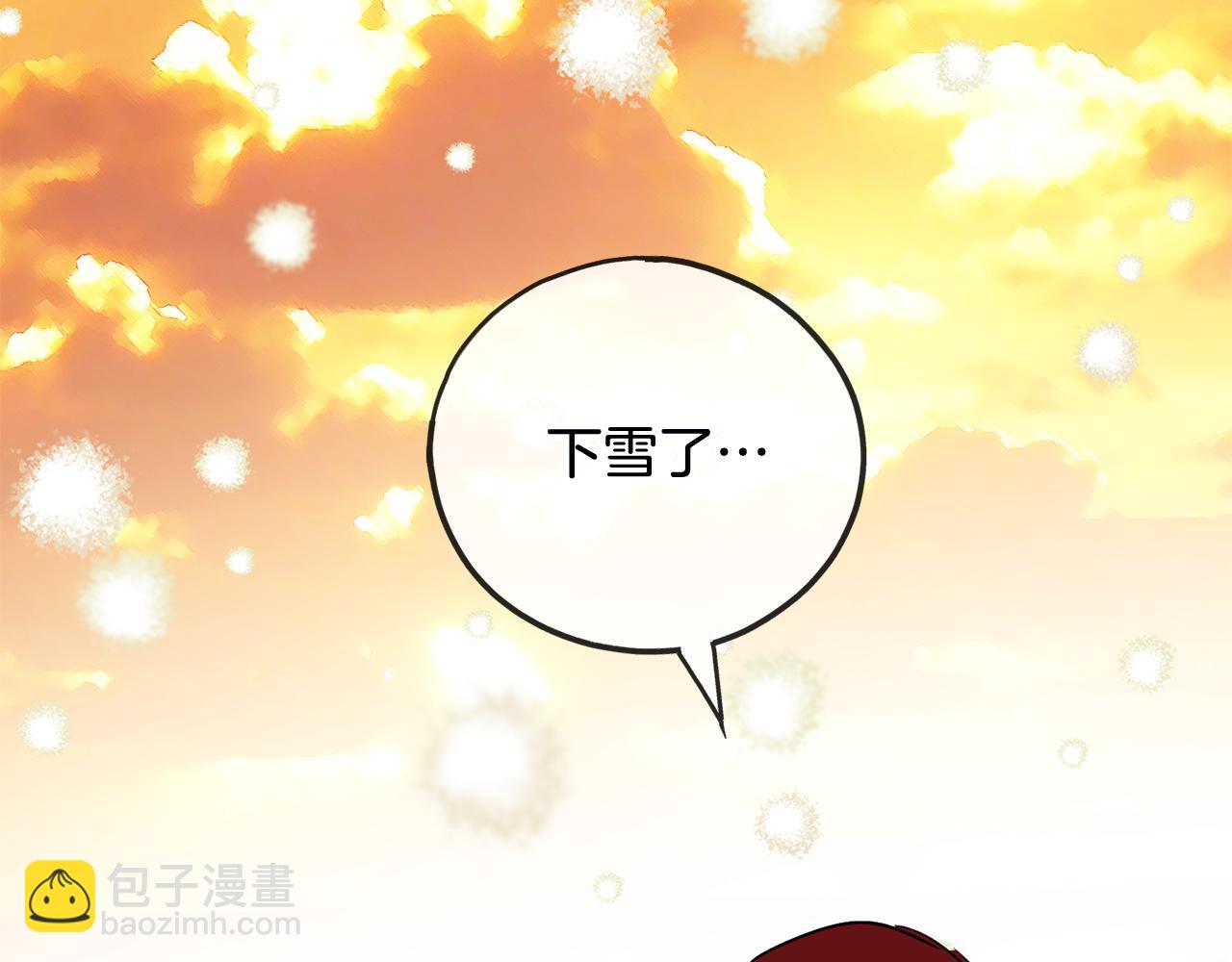 第103话 亲生母亲113
