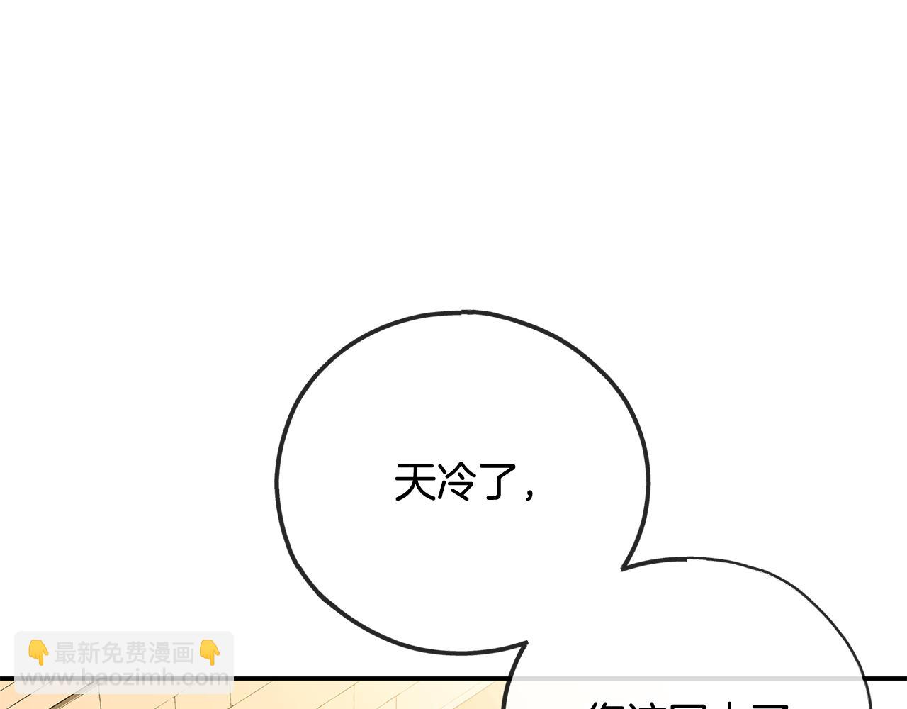 第103话 亲生母亲115